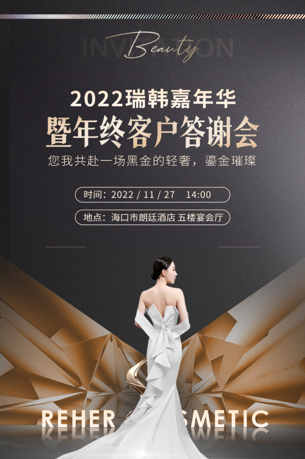 微信图片_20221203134430.png