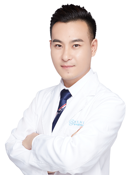 王浩宇_整形外科医生